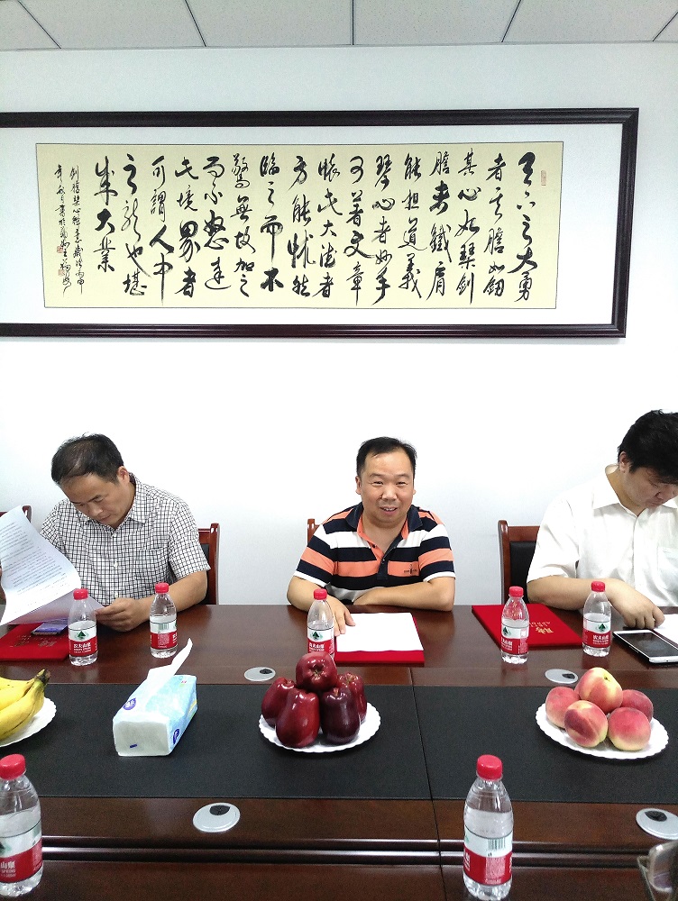 微信图片_20170622103835_看图王.jpg