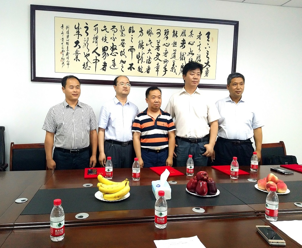 微信图片_20170621171754_看图王.jpg