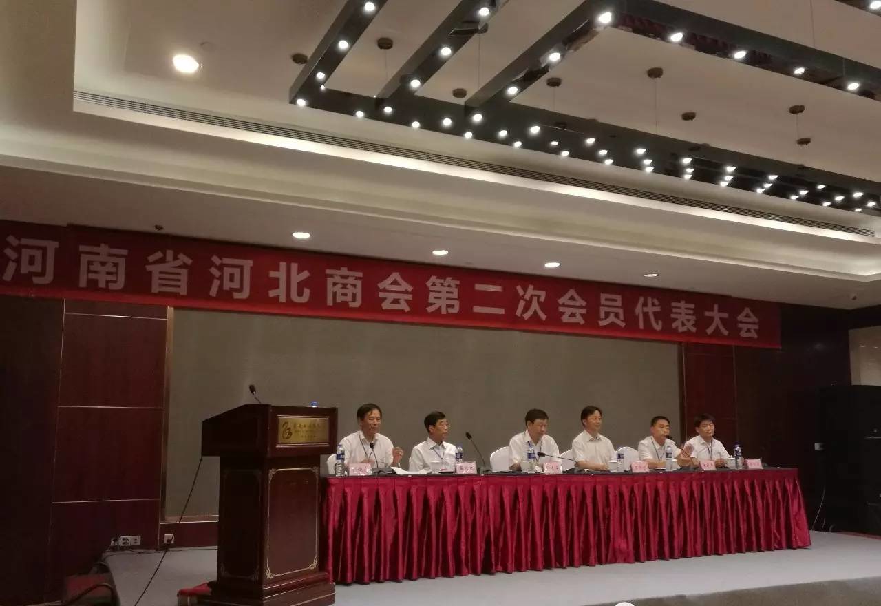 微信图片_20170717152331_看图王.jpg