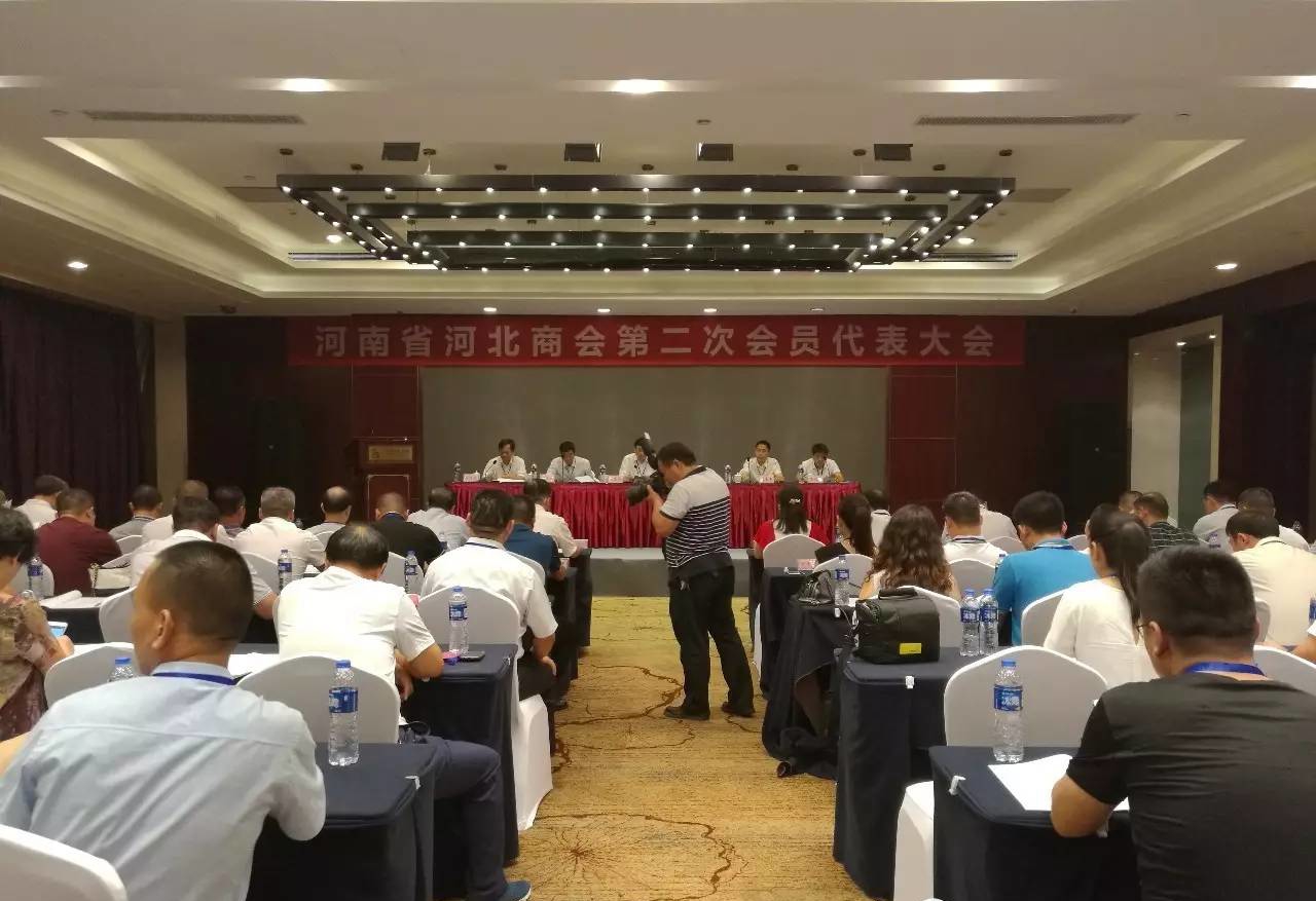 微信图片_20170717152400_看图王.jpg