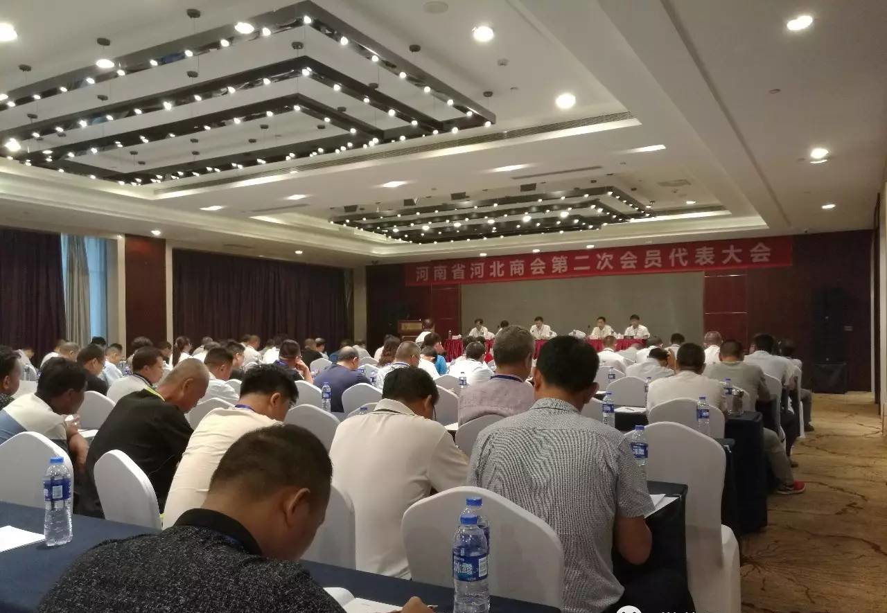 微信图片_20170717152416_看图王.jpg