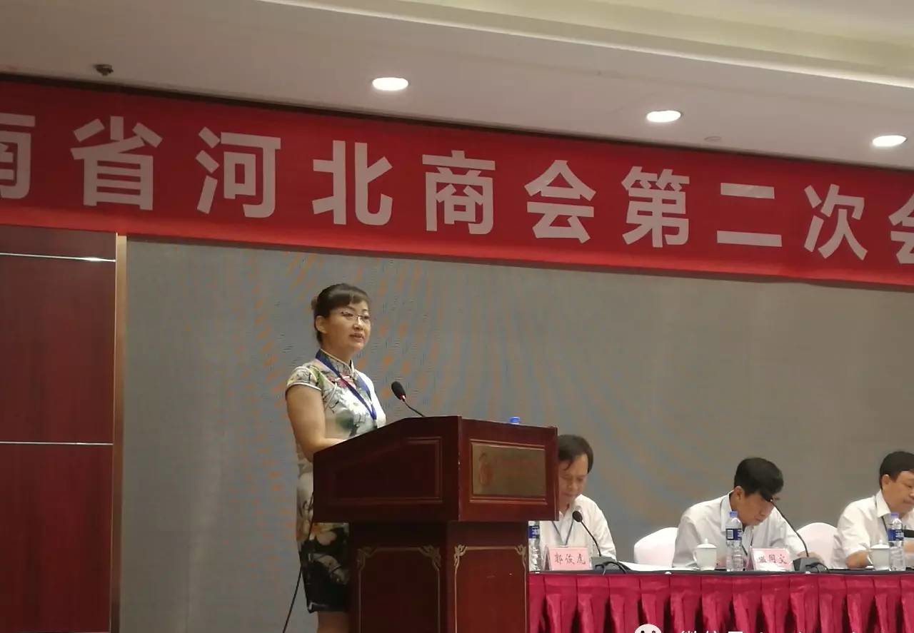 微信图片_20170717152420_看图王.jpg