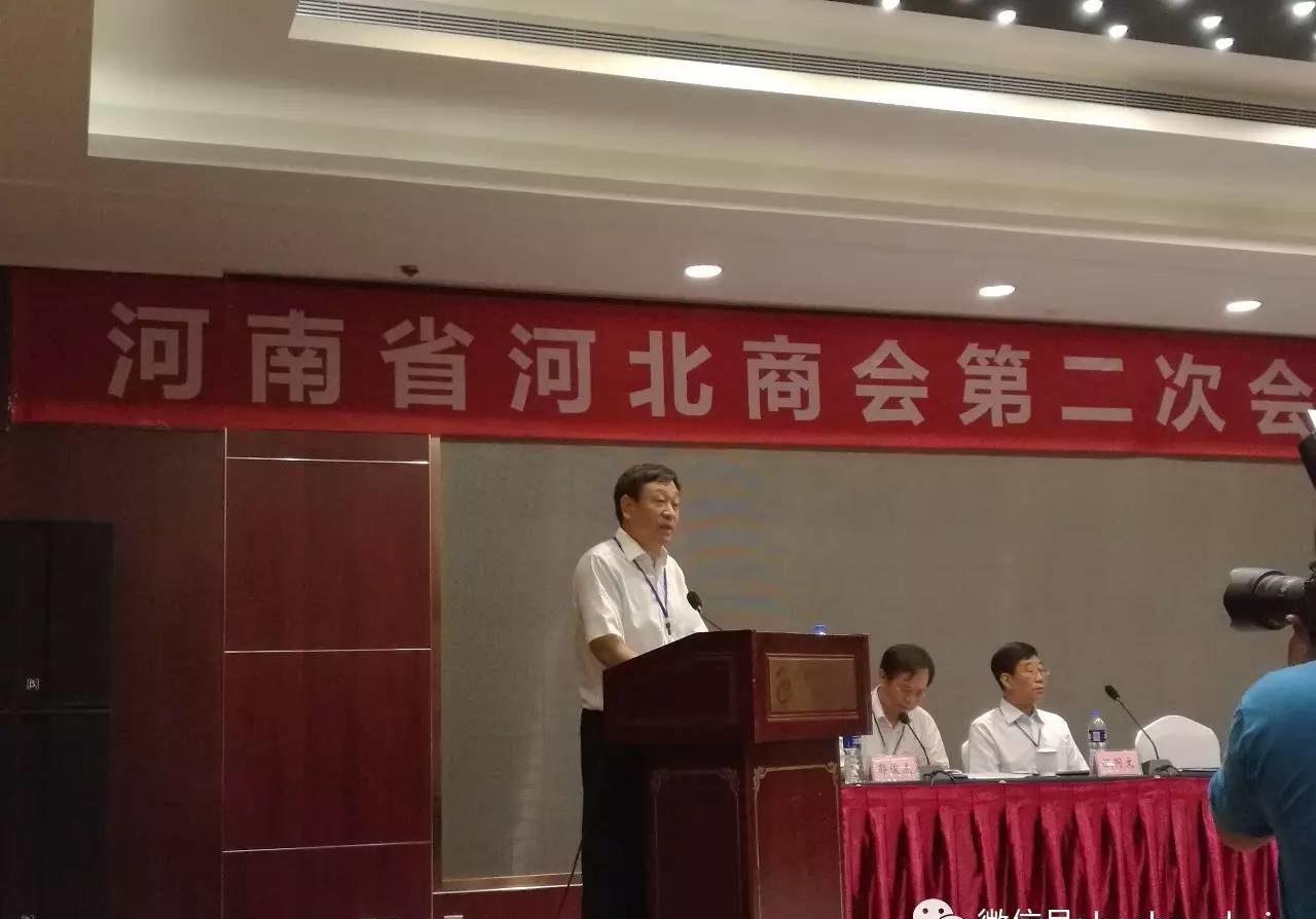 微信图片_20170717152423_看图王.jpg