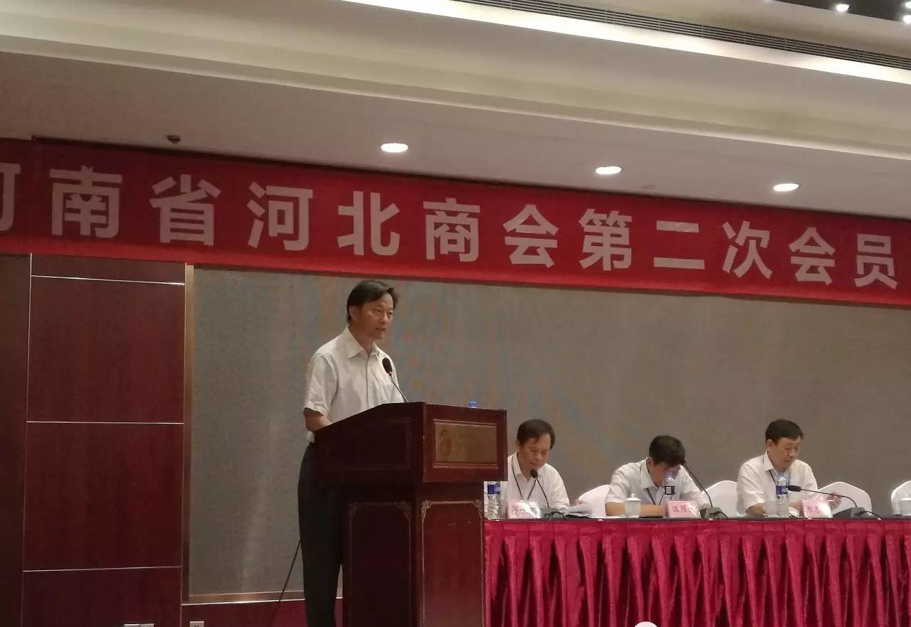 微信图片_20170717152426_看图王.jpg