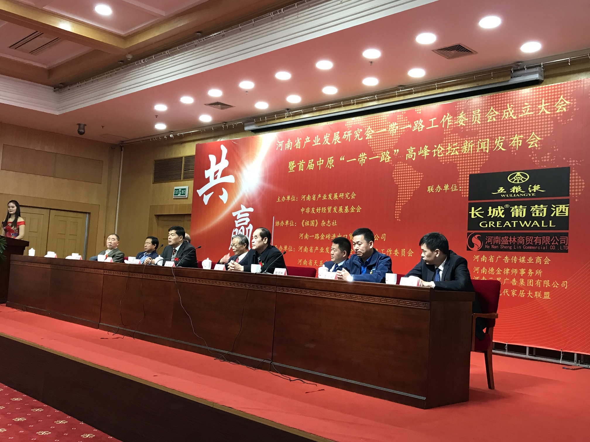 微信图片_20171025092628.jpg