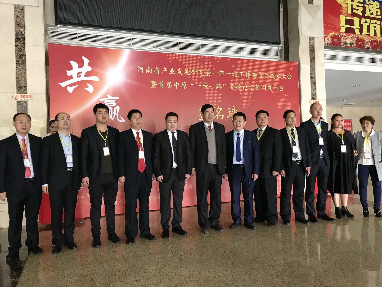 微信图片_20171025092731.jpg