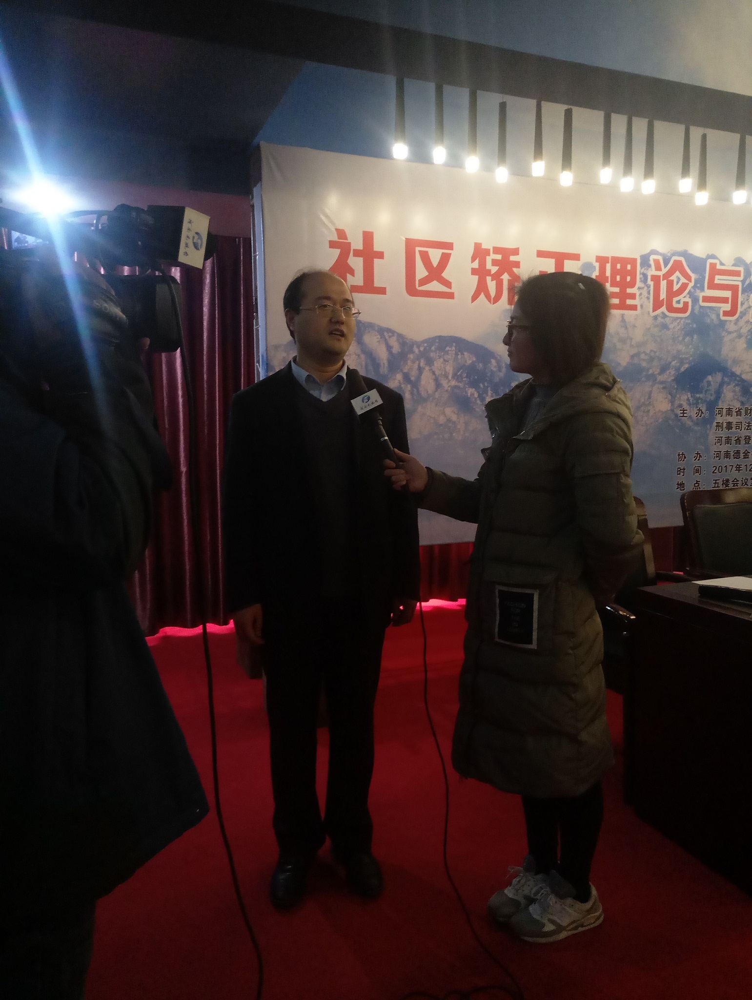 微信图片_20171211142449.jpg