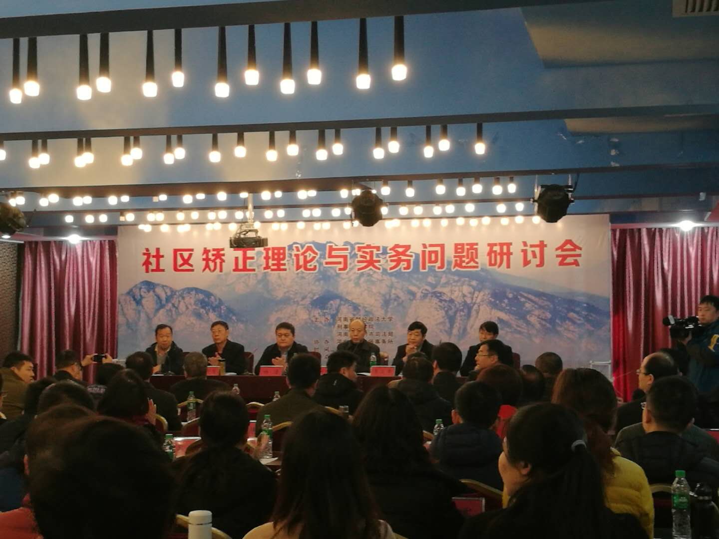 微信图片_20171211142426.jpg