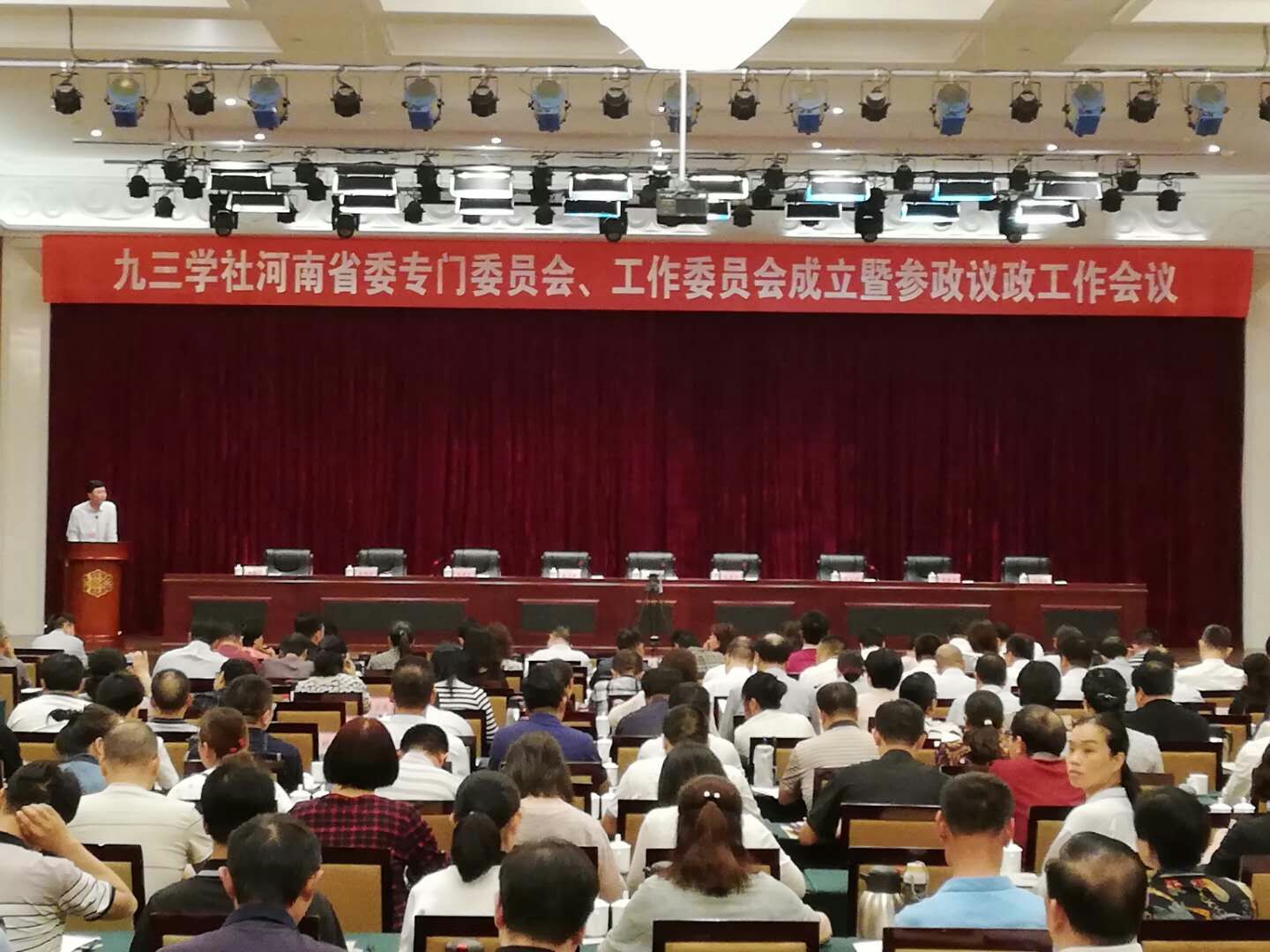 微信图片_20180525103046.jpg
