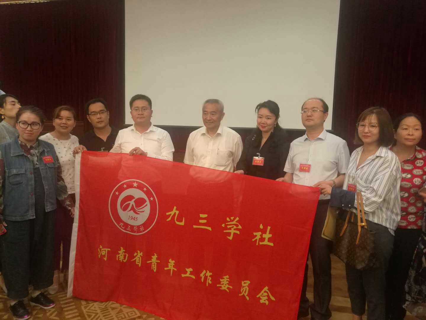 微信图片_20180525102324.jpg